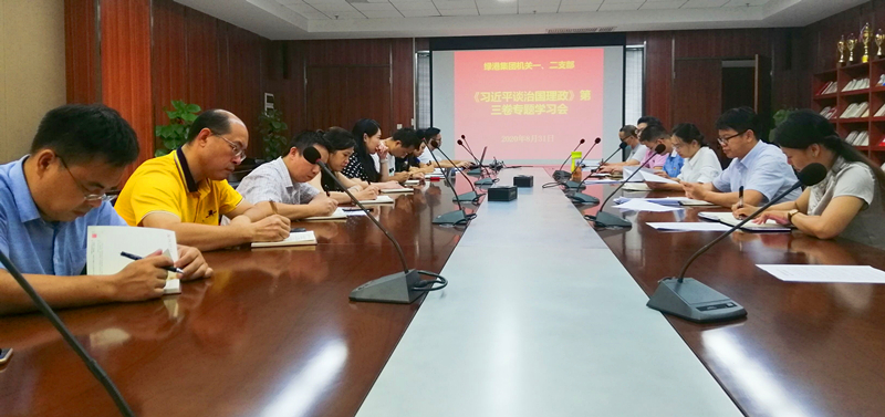 问鼎国际(中国区) - 官方网站