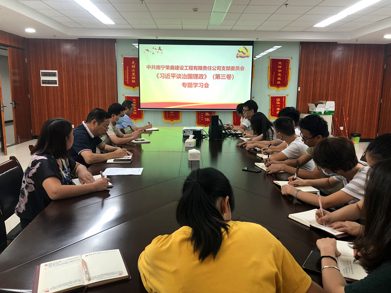 问鼎国际(中国区) - 官方网站