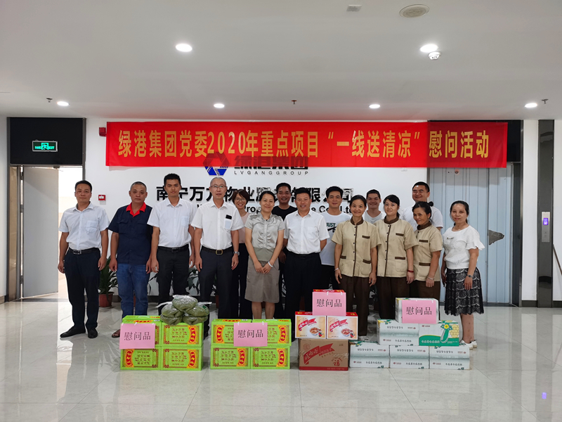 问鼎国际(中国区) - 官方网站