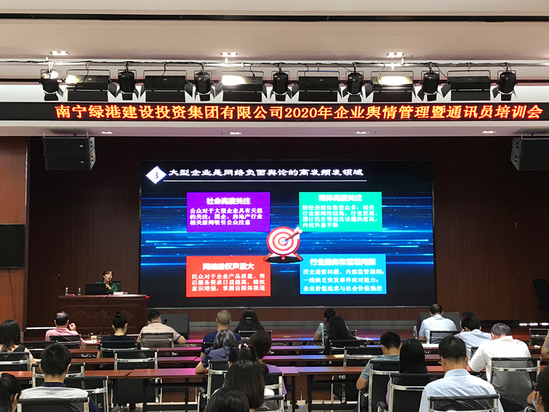 问鼎国际(中国区) - 官方网站