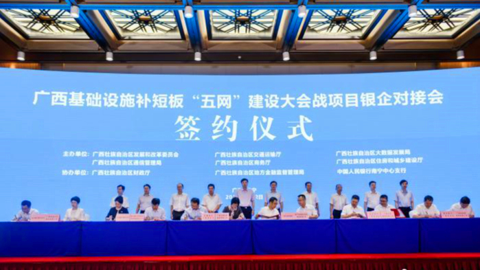问鼎国际(中国区) - 官方网站