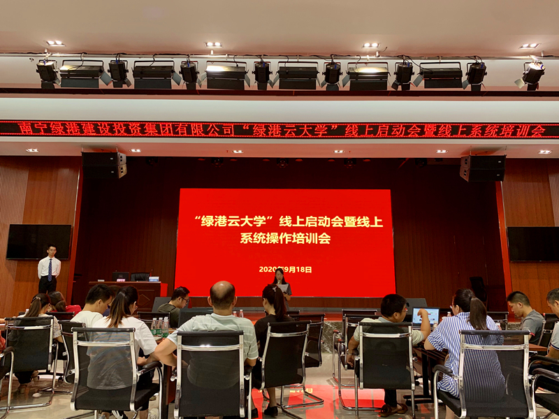 问鼎国际(中国区) - 官方网站