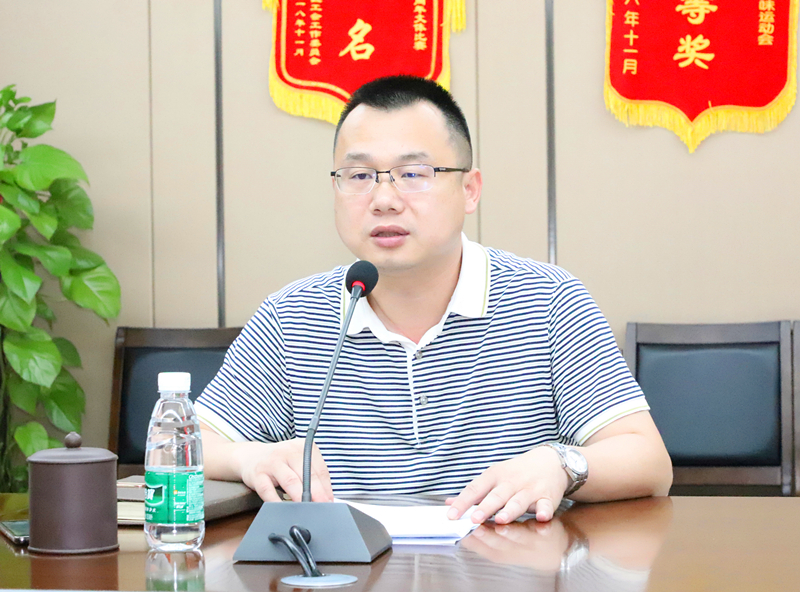 问鼎国际(中国区) - 官方网站