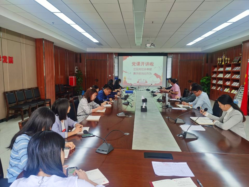 问鼎国际(中国区) - 官方网站