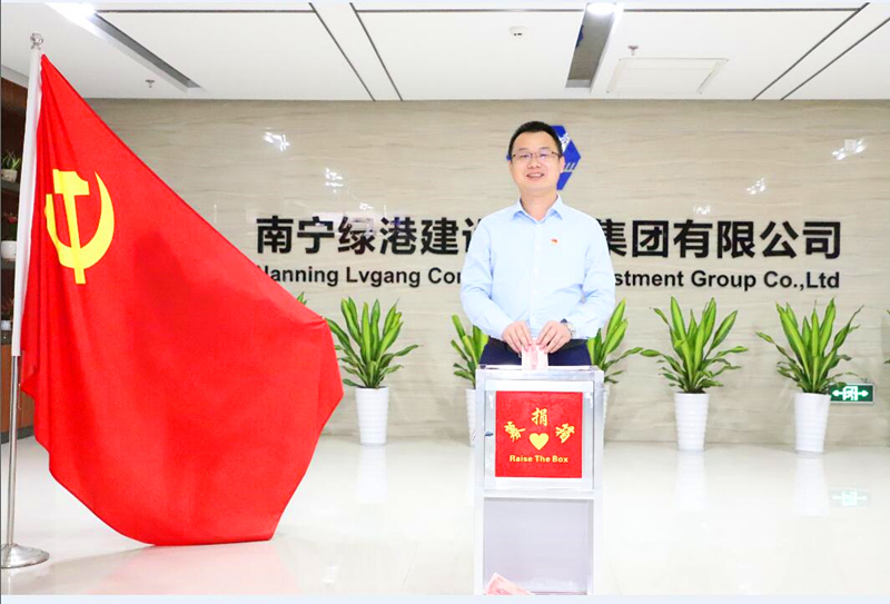 问鼎国际(中国区) - 官方网站
