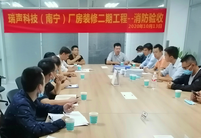 问鼎国际(中国区) - 官方网站
