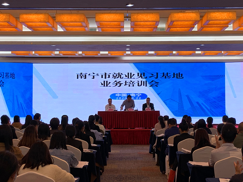 问鼎国际(中国区) - 官方网站