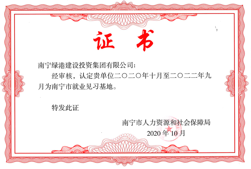 问鼎国际(中国区) - 官方网站