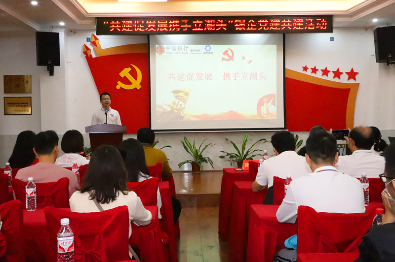 问鼎国际(中国区) - 官方网站