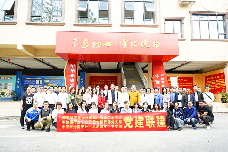 问鼎国际(中国区) - 官方网站