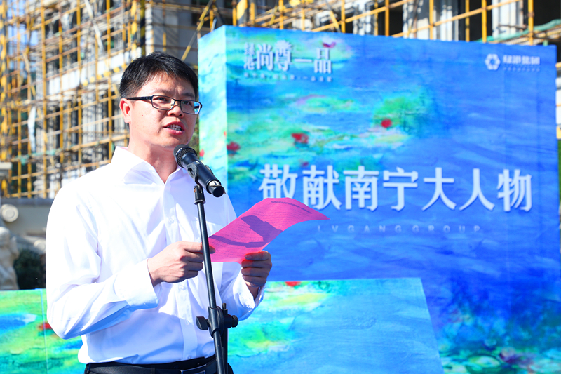 问鼎国际(中国区) - 官方网站
