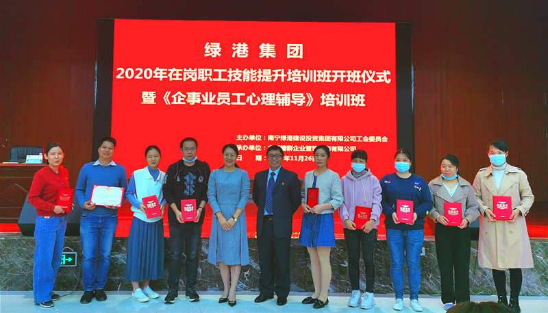 问鼎国际(中国区) - 官方网站
