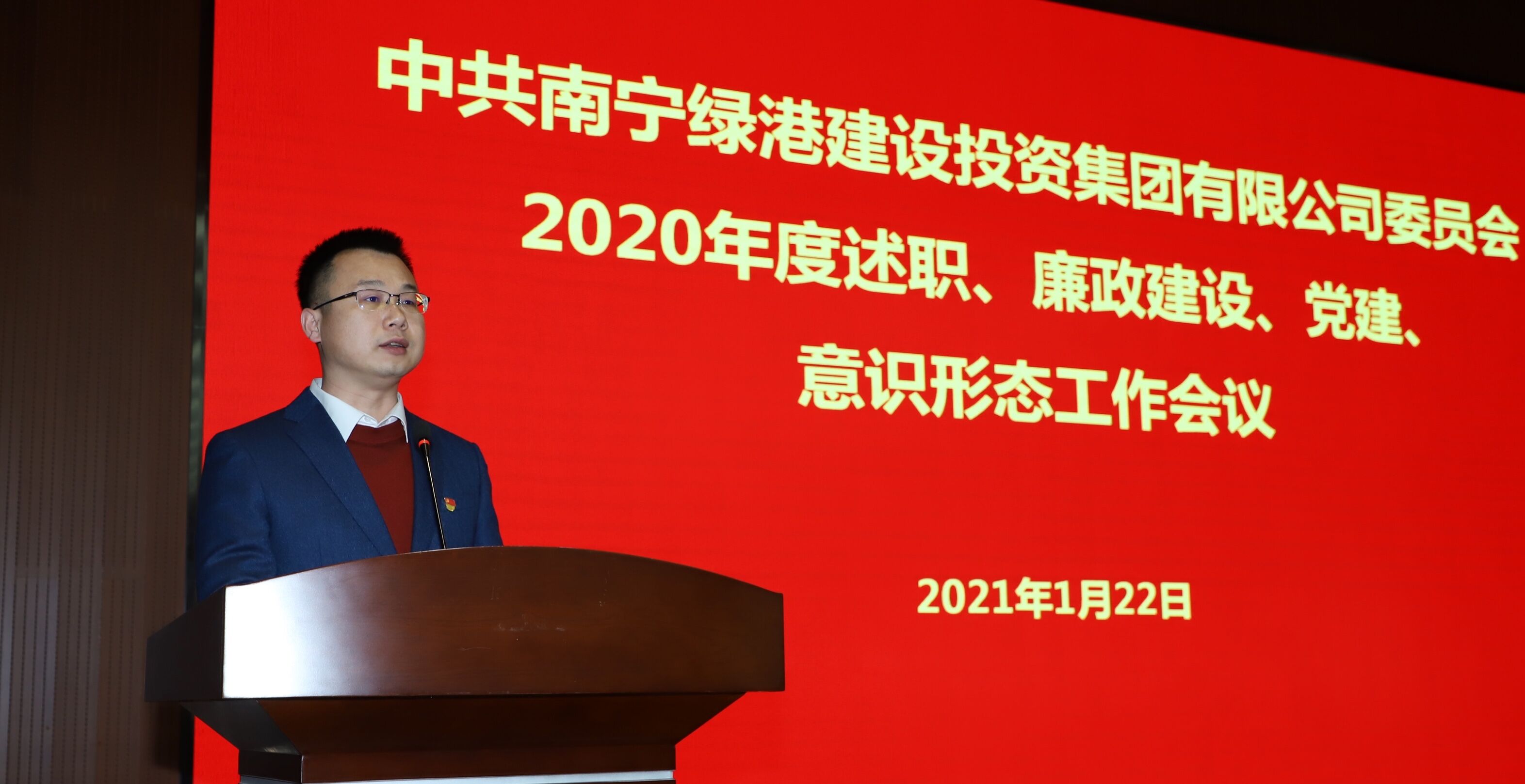 问鼎国际(中国区) - 官方网站