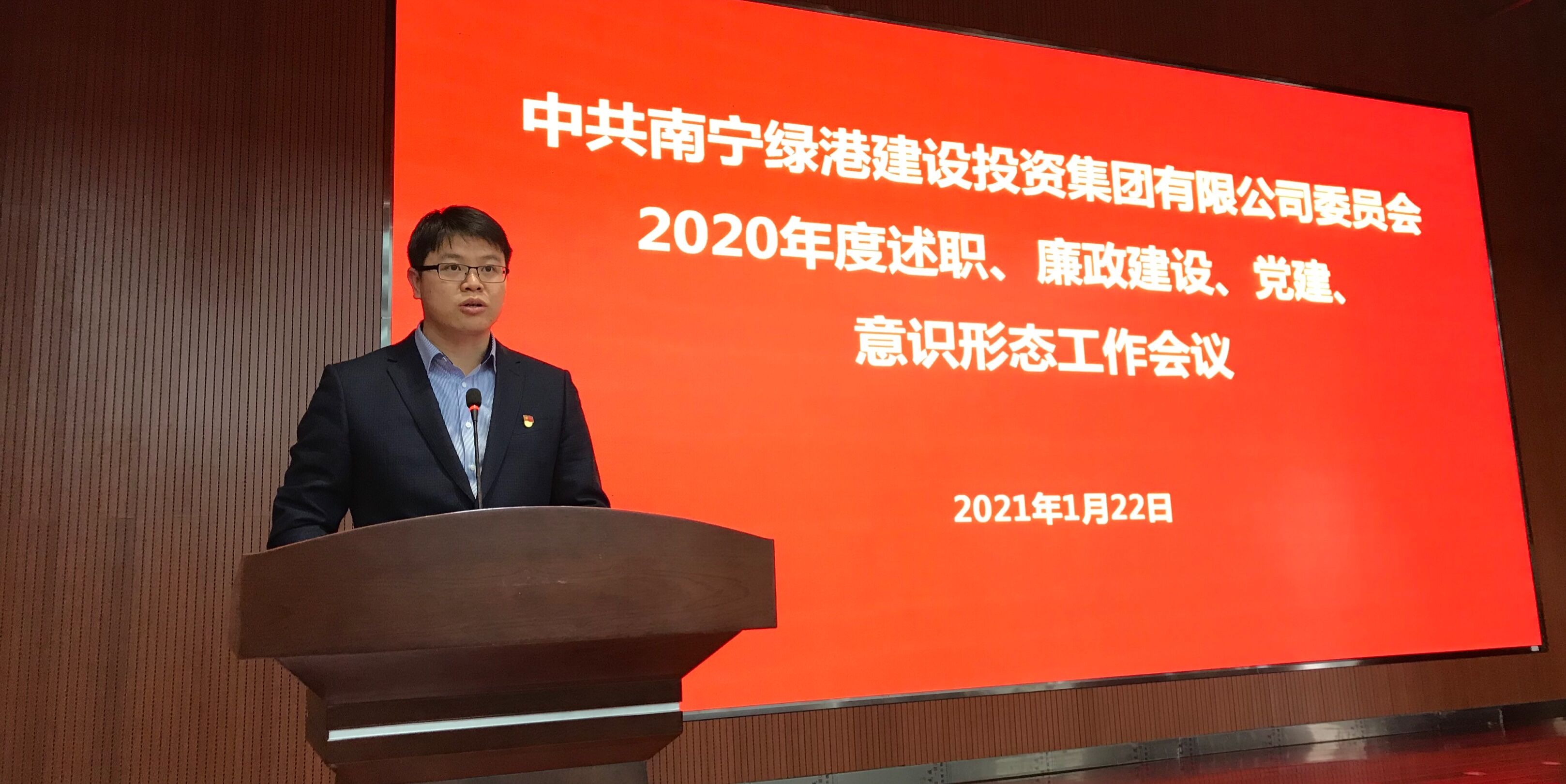 问鼎国际(中国区) - 官方网站