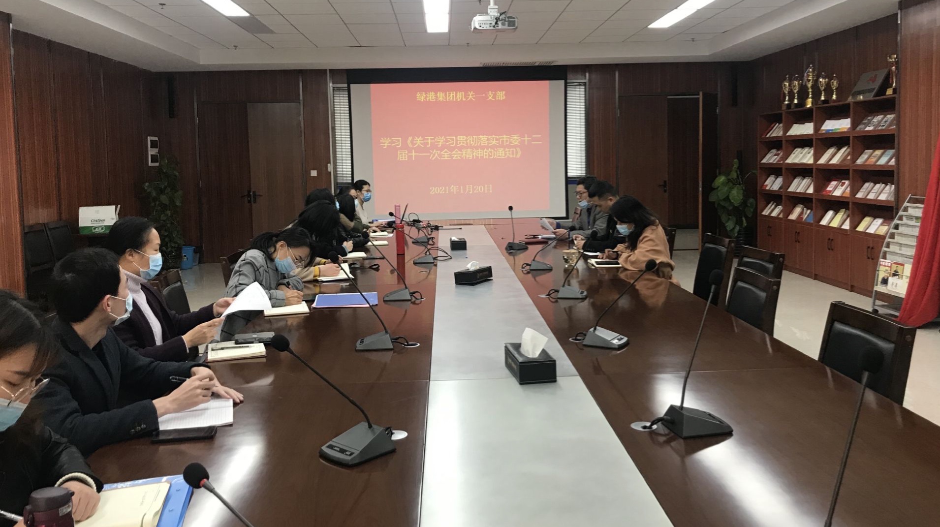 问鼎国际(中国区) - 官方网站
