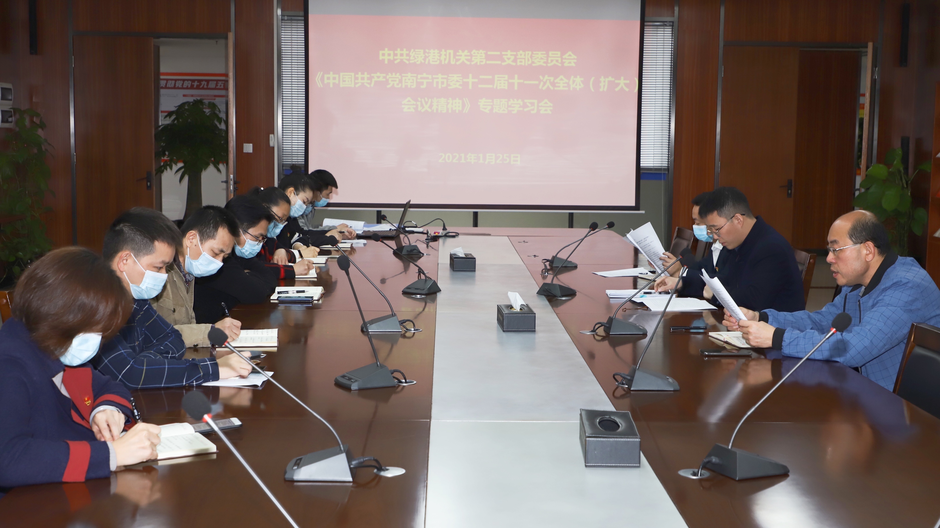 问鼎国际(中国区) - 官方网站