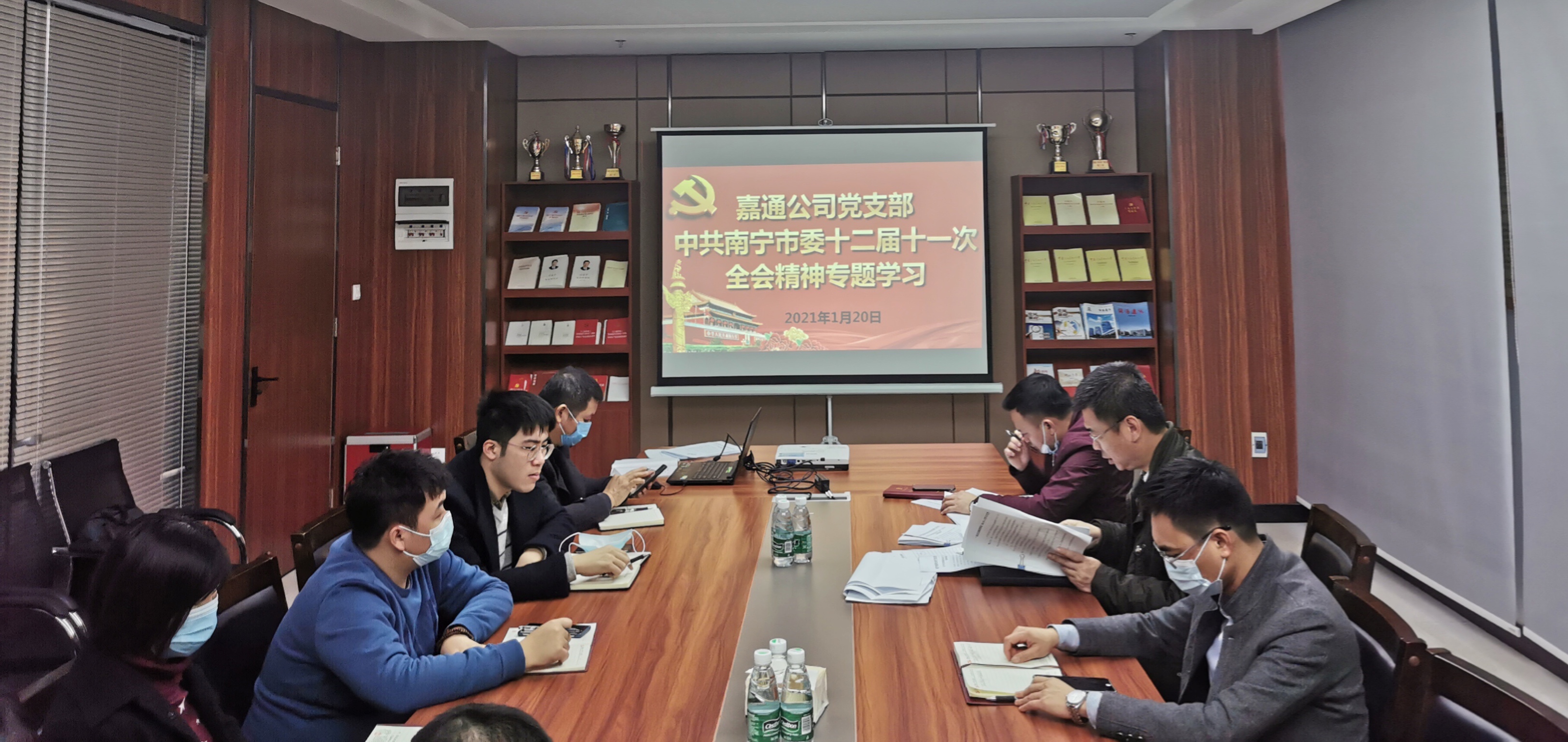 问鼎国际(中国区) - 官方网站