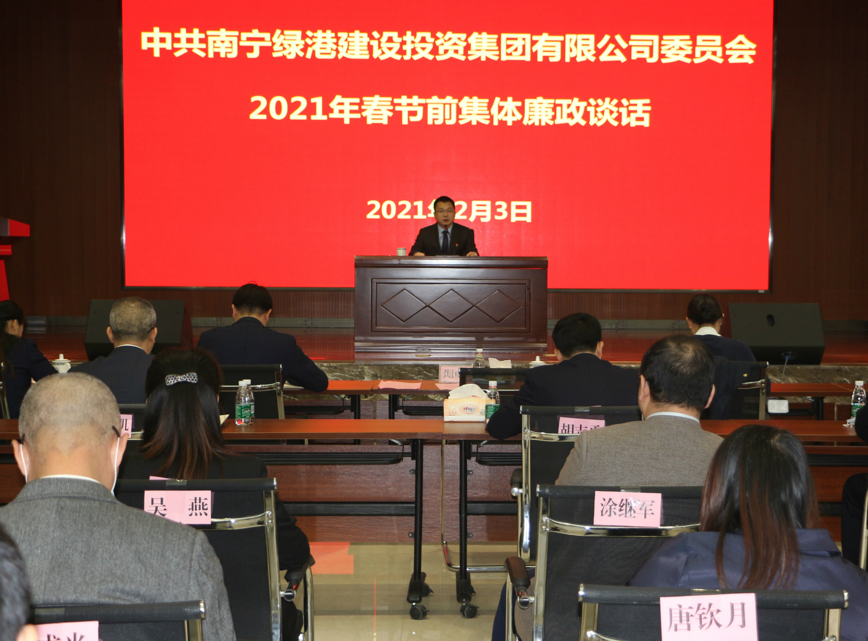 问鼎国际(中国区) - 官方网站