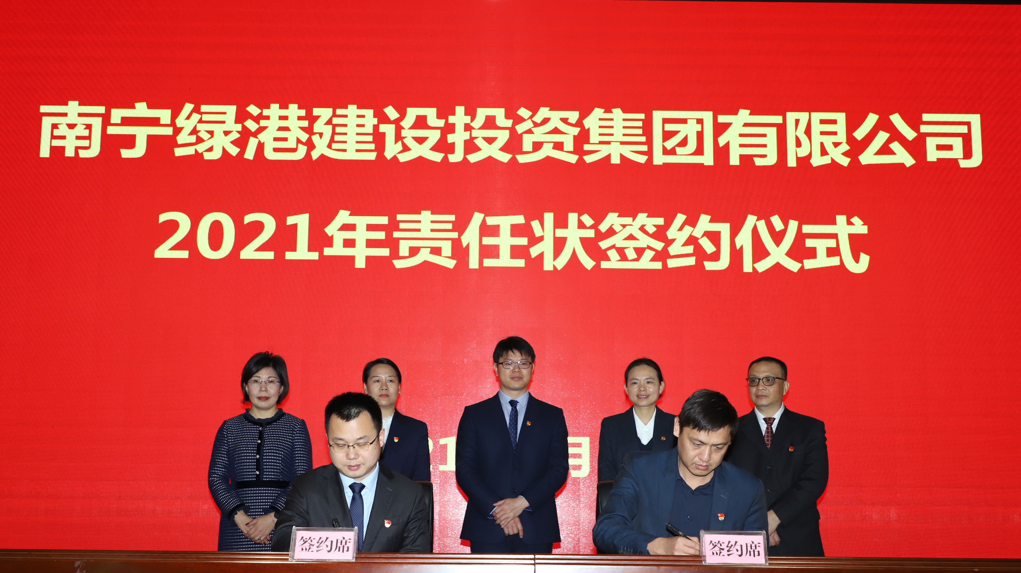 问鼎国际(中国区) - 官方网站
