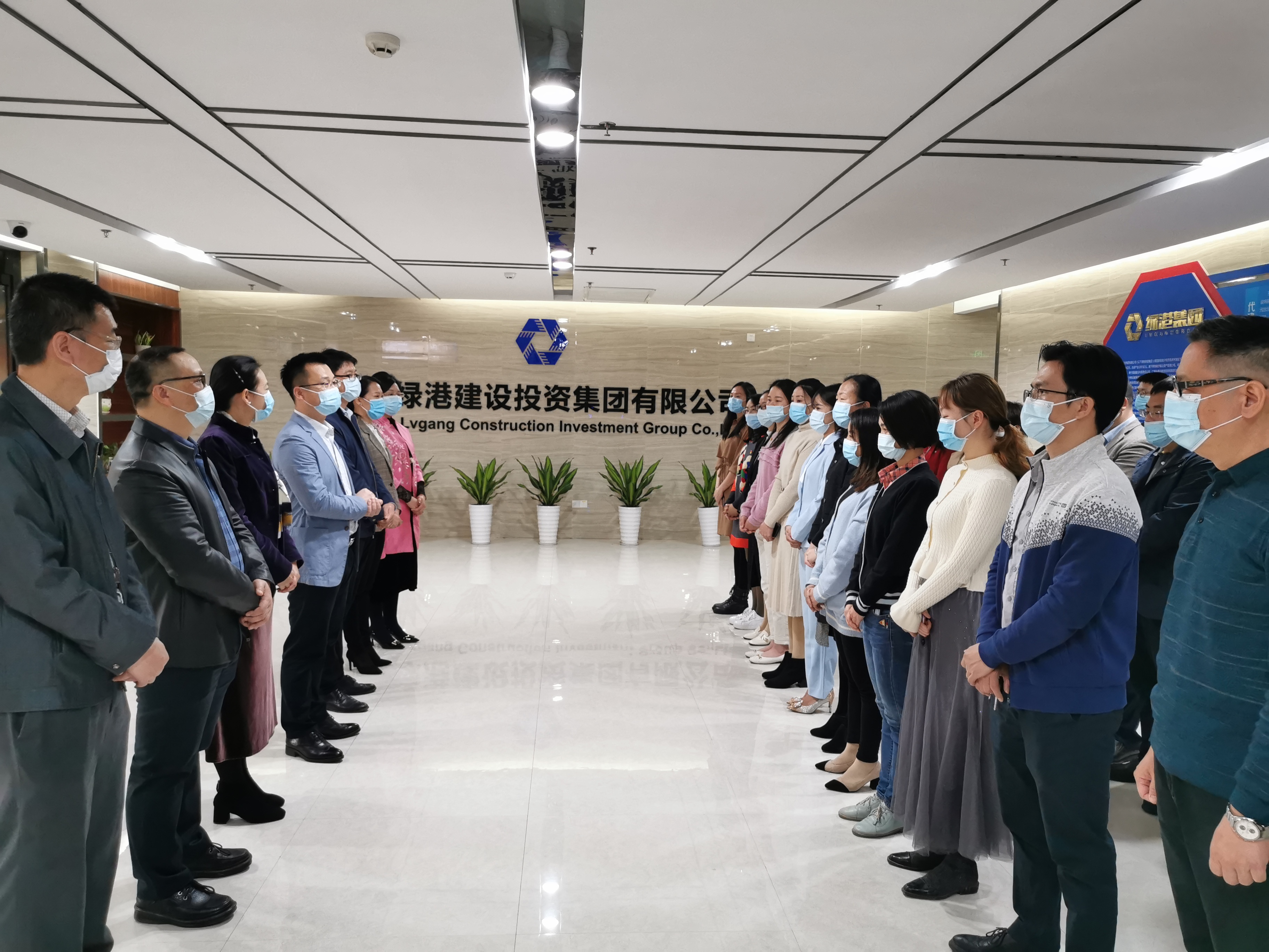 问鼎国际(中国区) - 官方网站