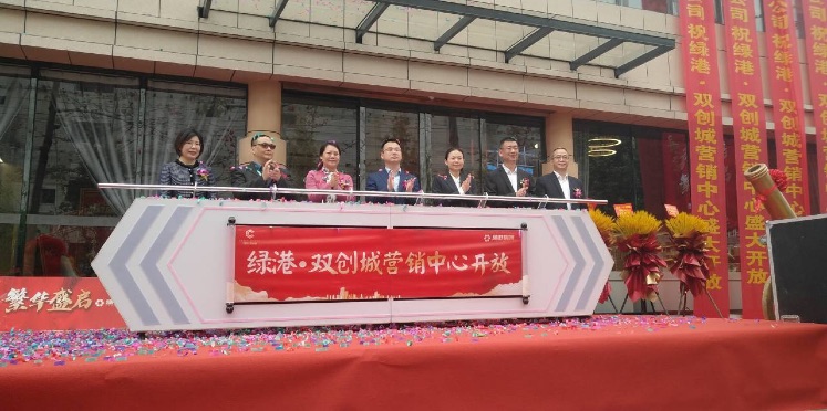 问鼎国际(中国区) - 官方网站