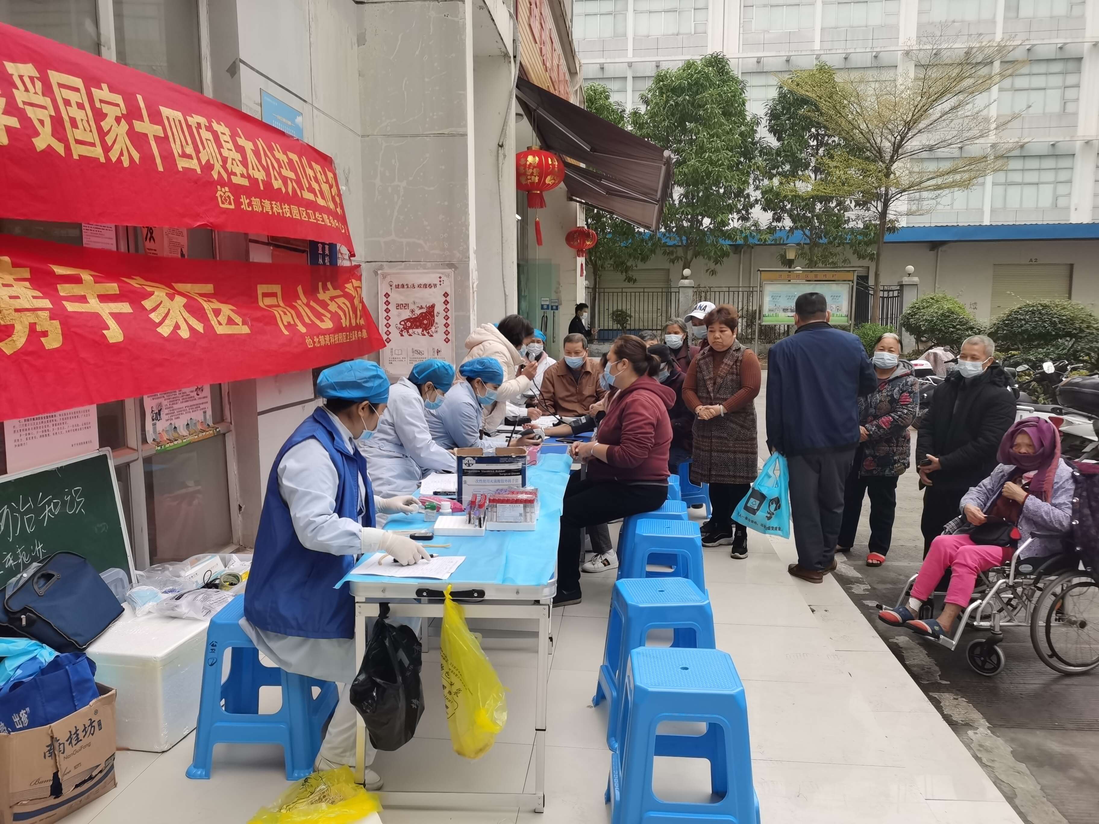问鼎国际(中国区) - 官方网站