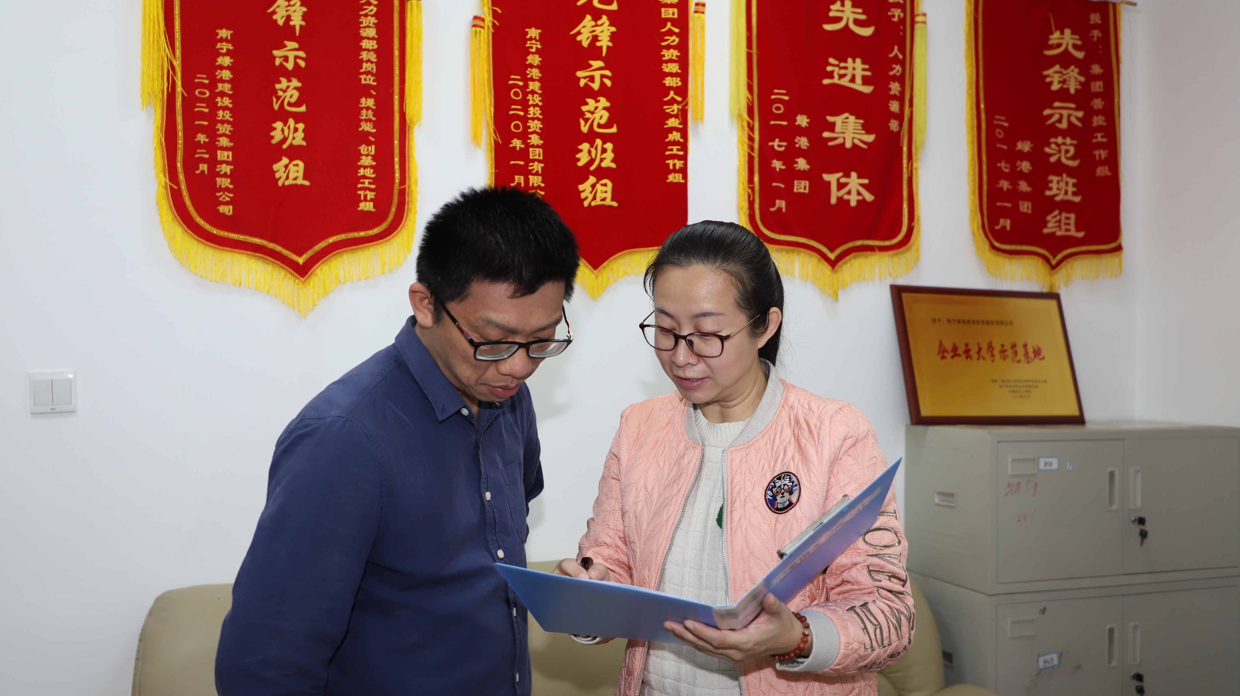 问鼎国际(中国区) - 官方网站