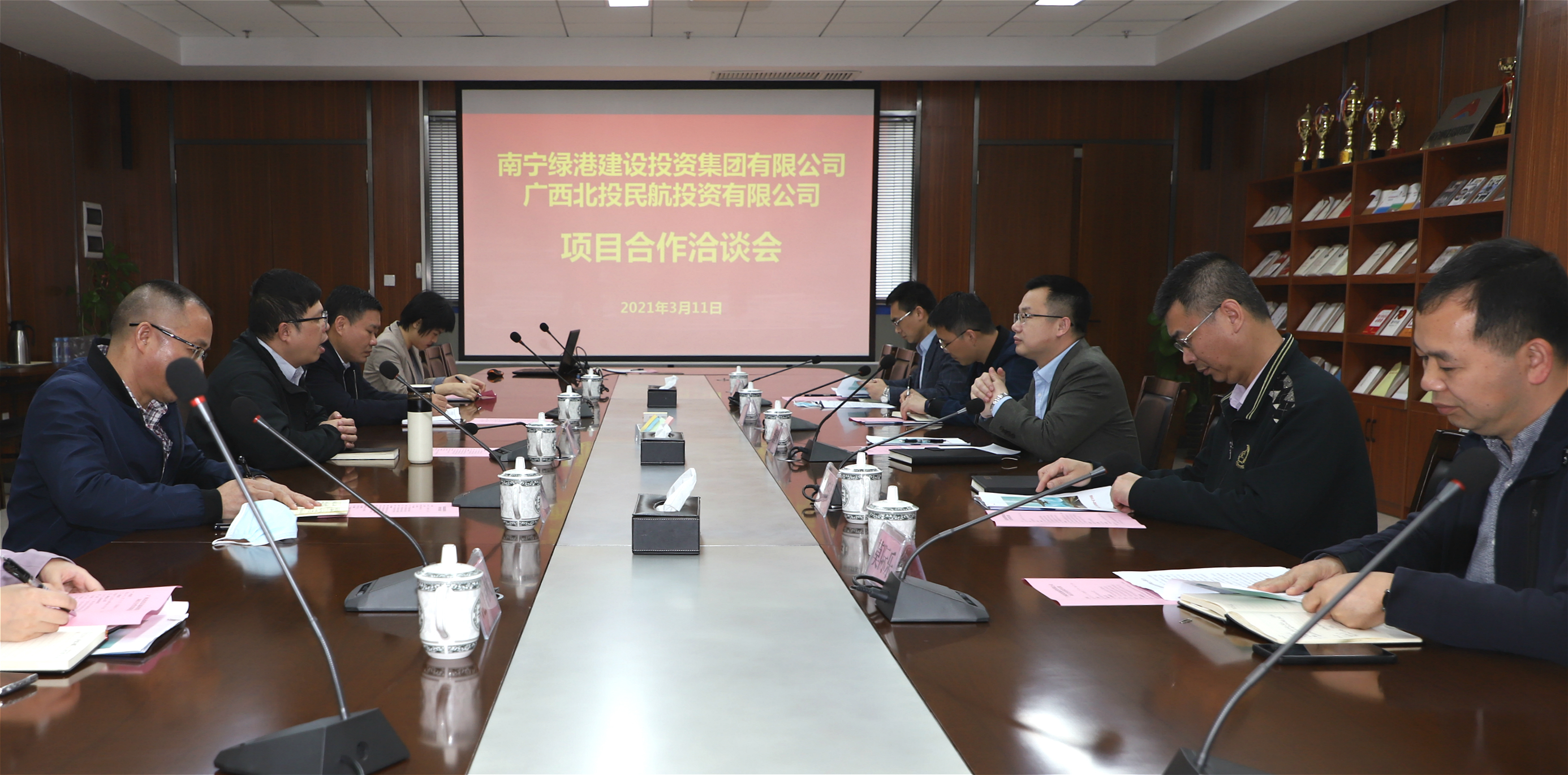 问鼎国际(中国区) - 官方网站