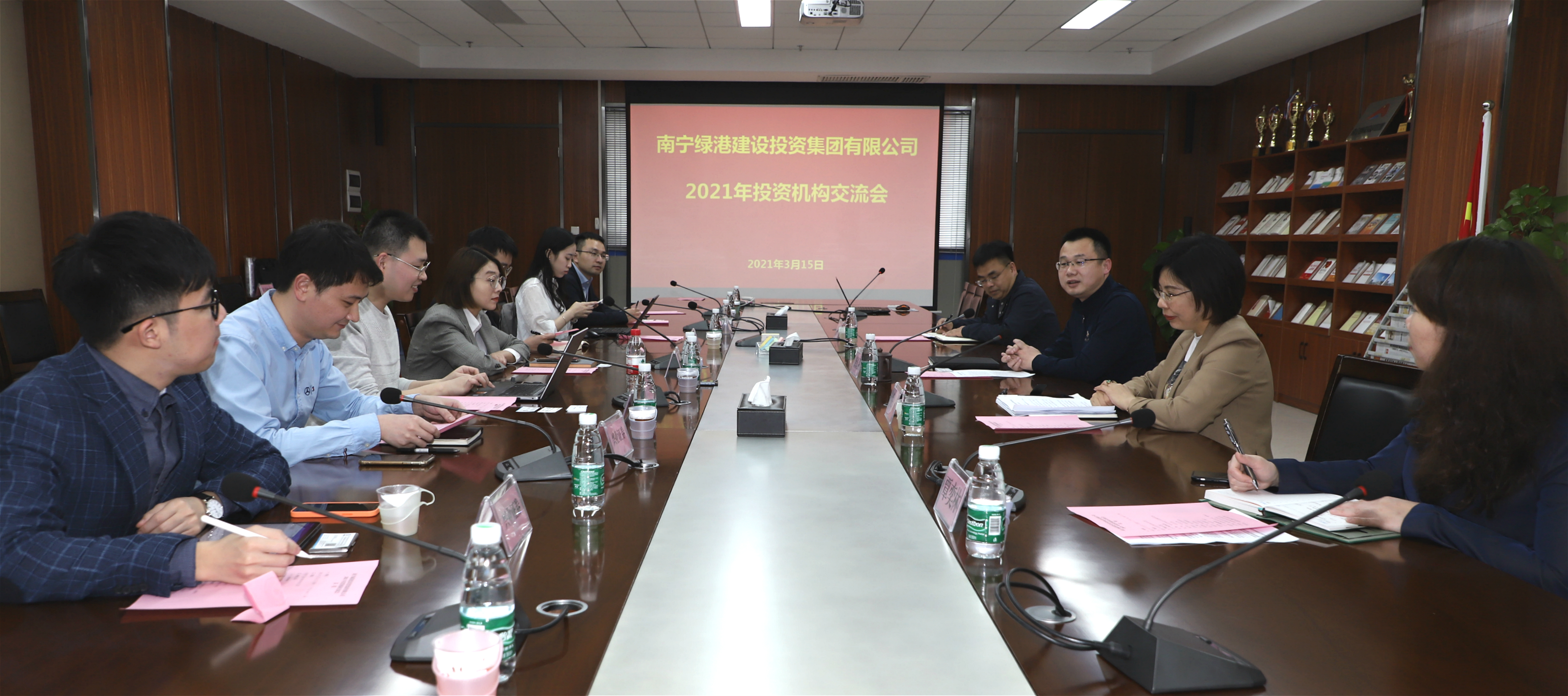 问鼎国际(中国区) - 官方网站