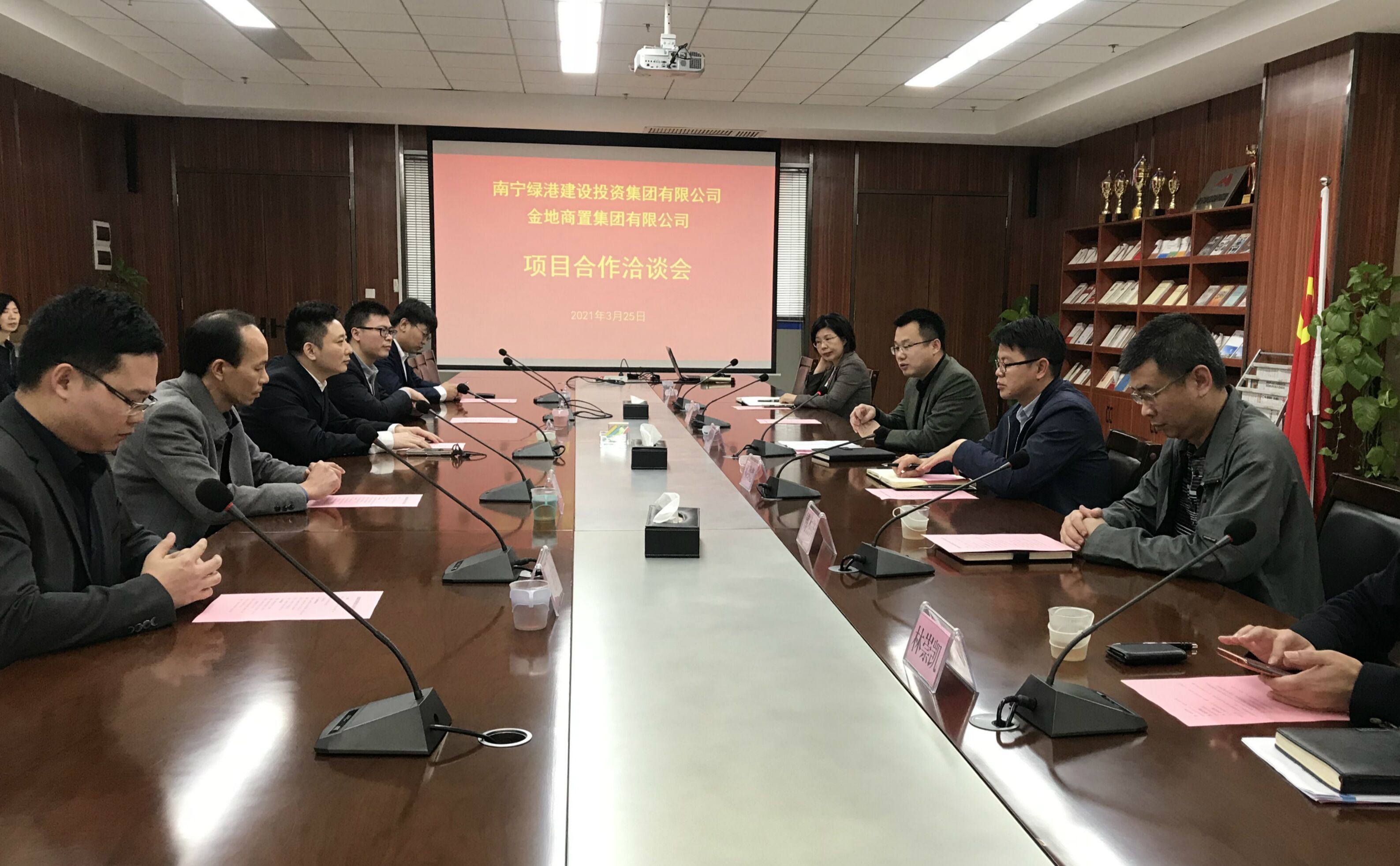 问鼎国际(中国区) - 官方网站