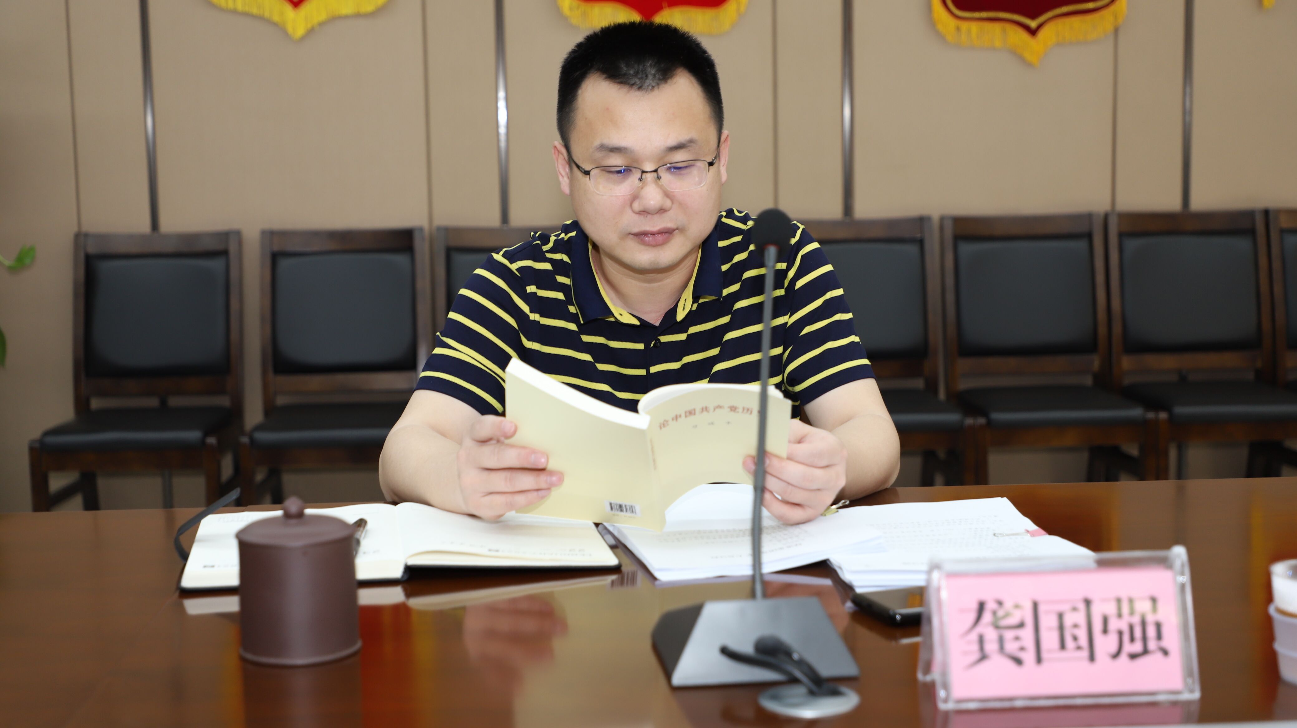 问鼎国际(中国区) - 官方网站