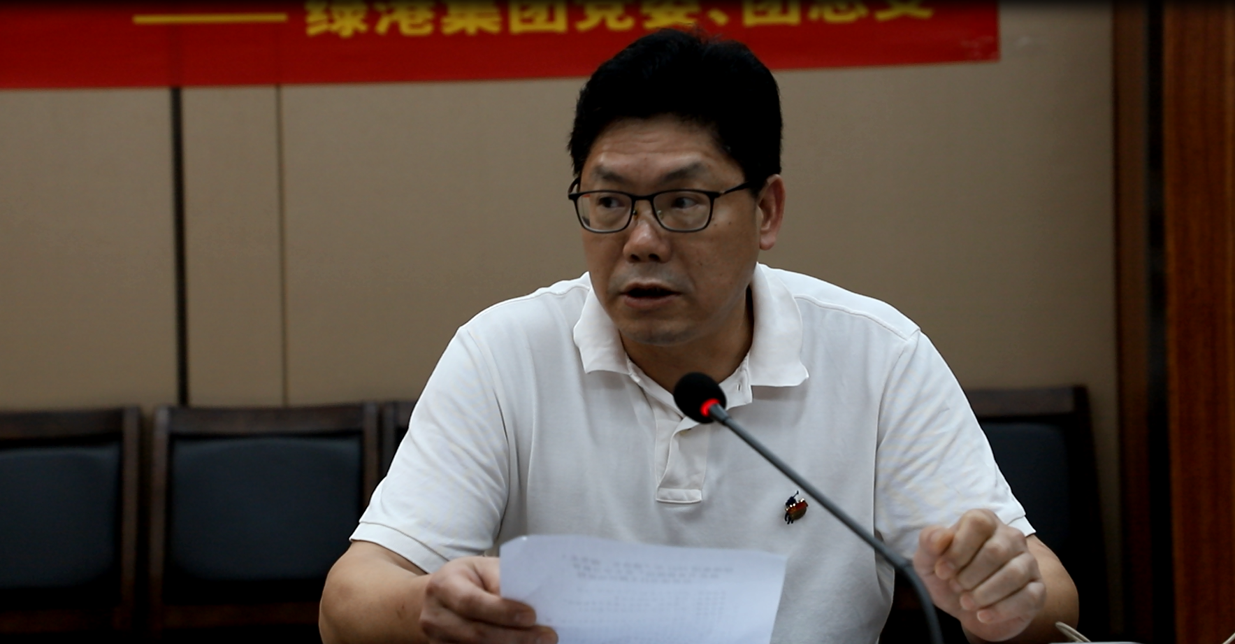 问鼎国际(中国区) - 官方网站