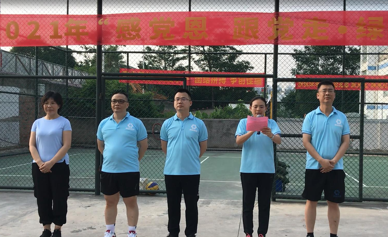 问鼎国际(中国区) - 官方网站
