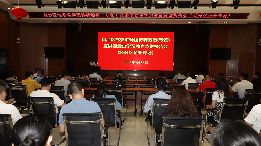 问鼎国际(中国区) - 官方网站