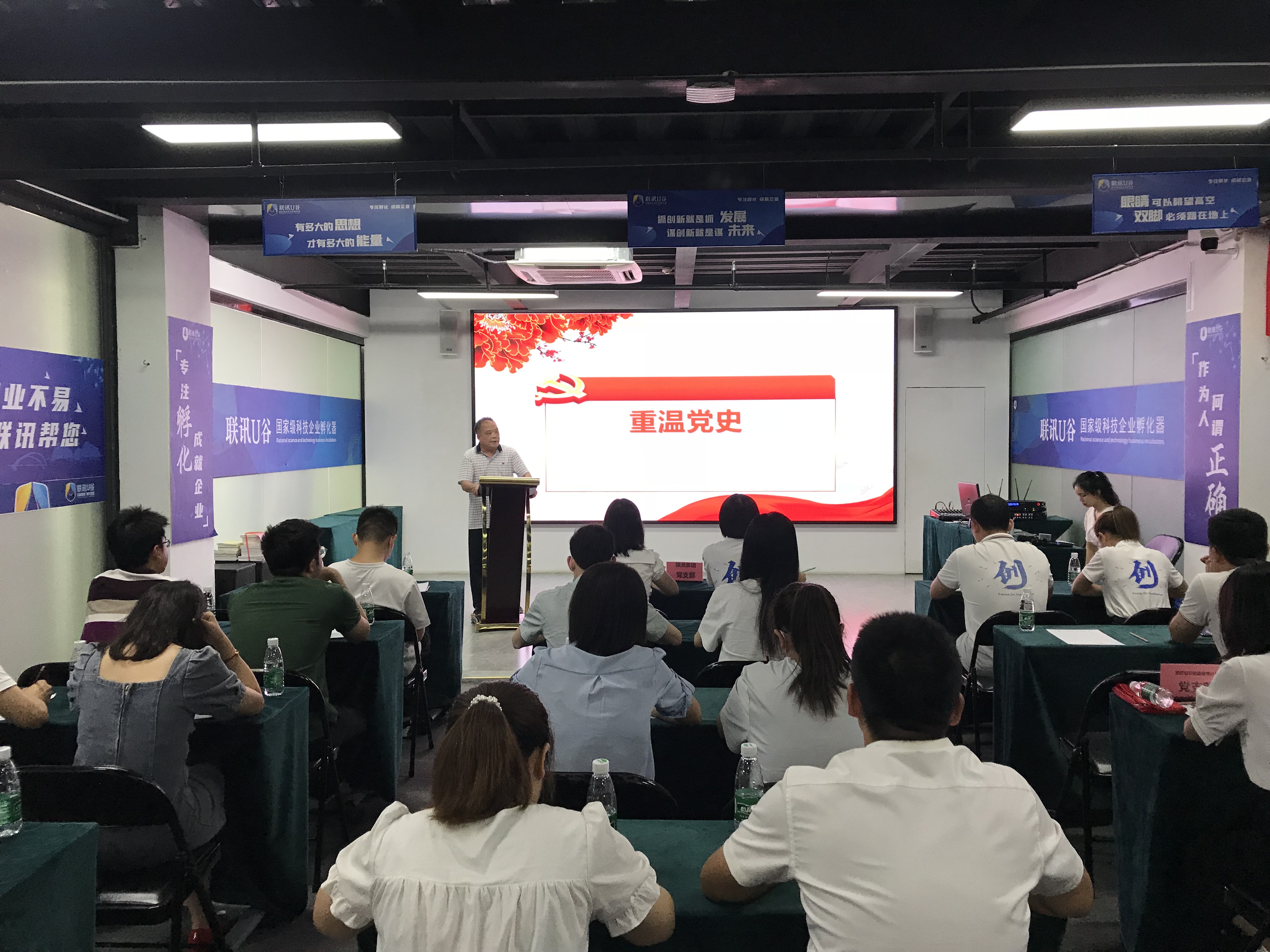 问鼎国际(中国区) - 官方网站