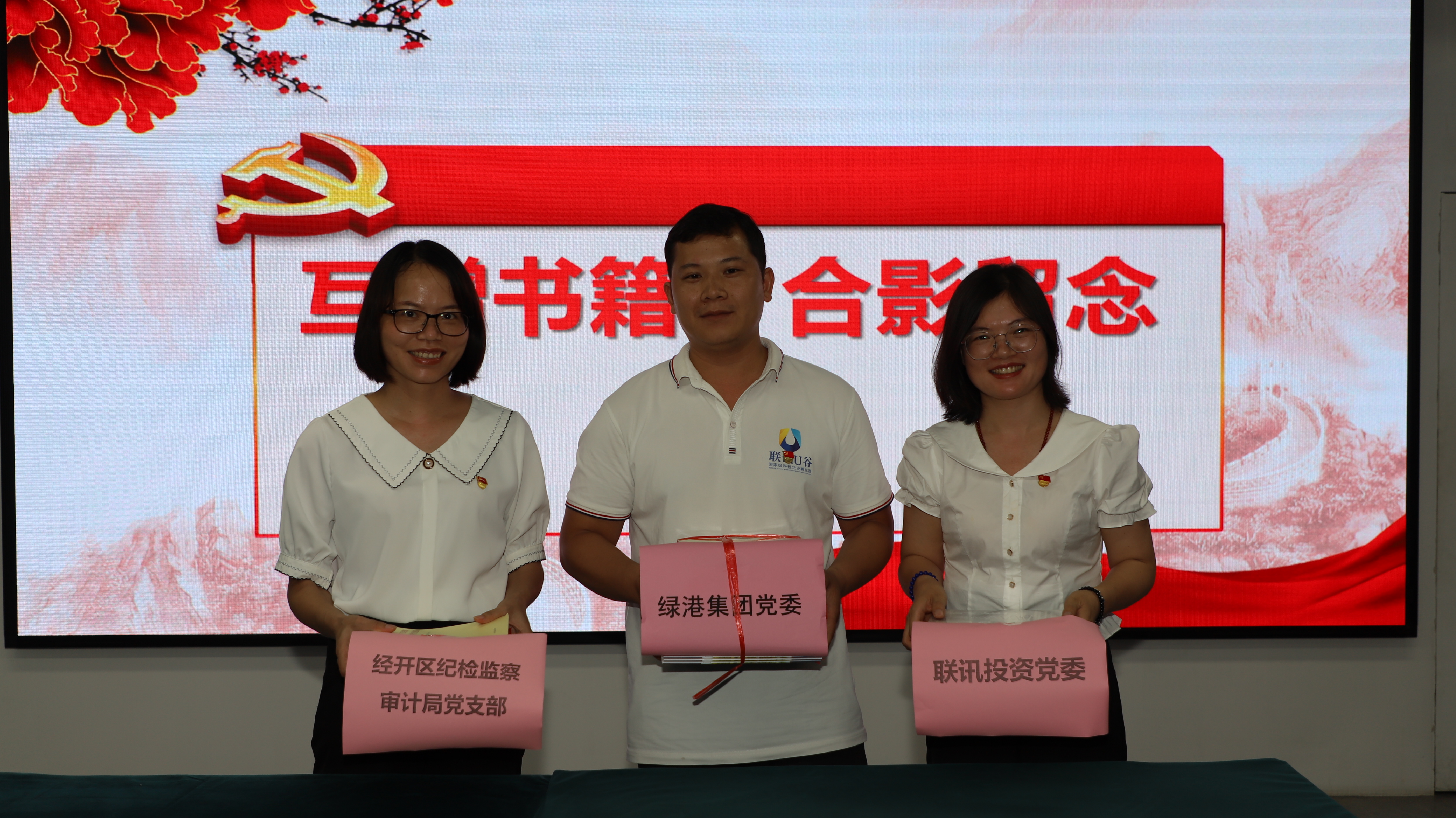 问鼎国际(中国区) - 官方网站