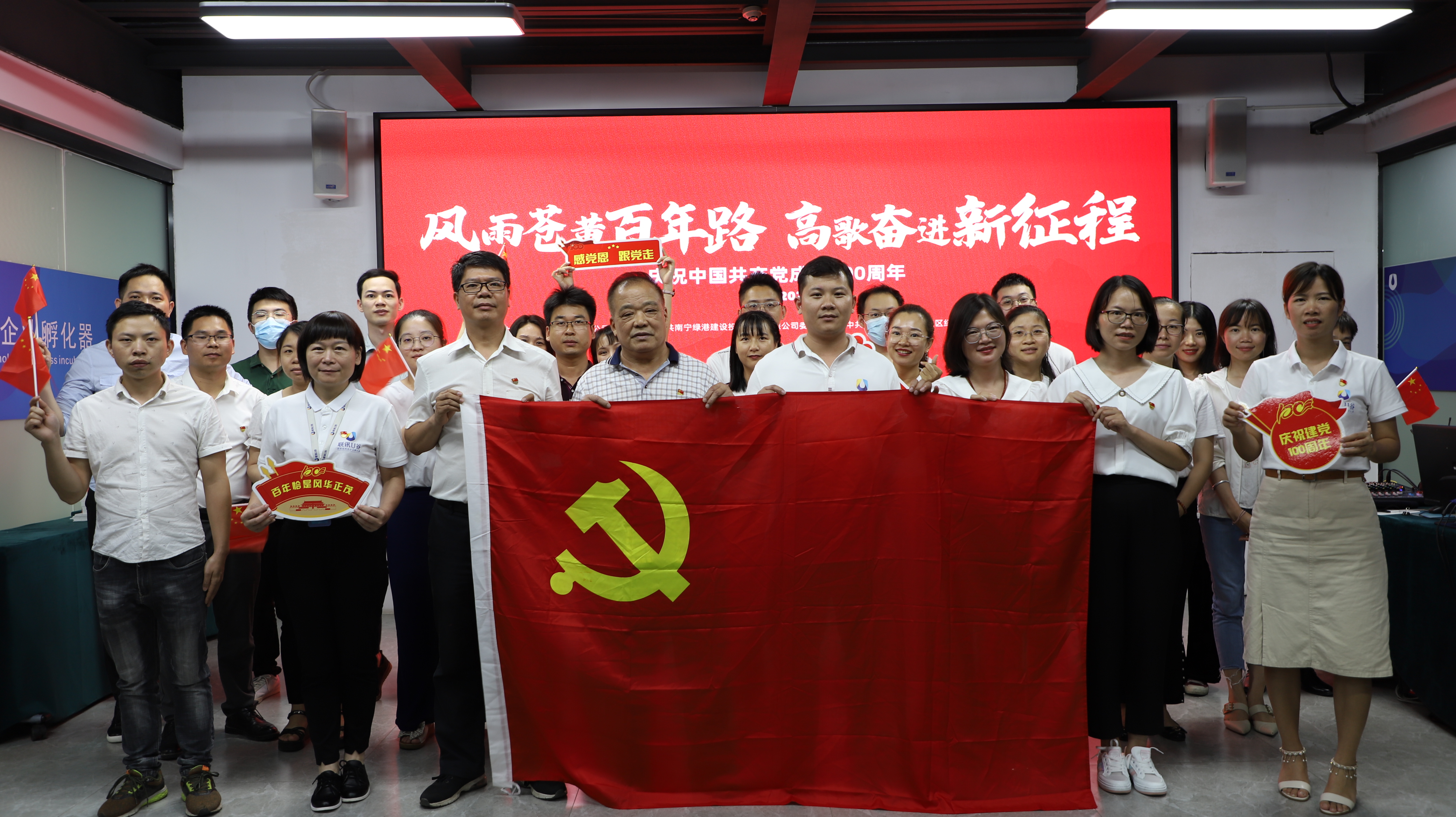 问鼎国际(中国区) - 官方网站