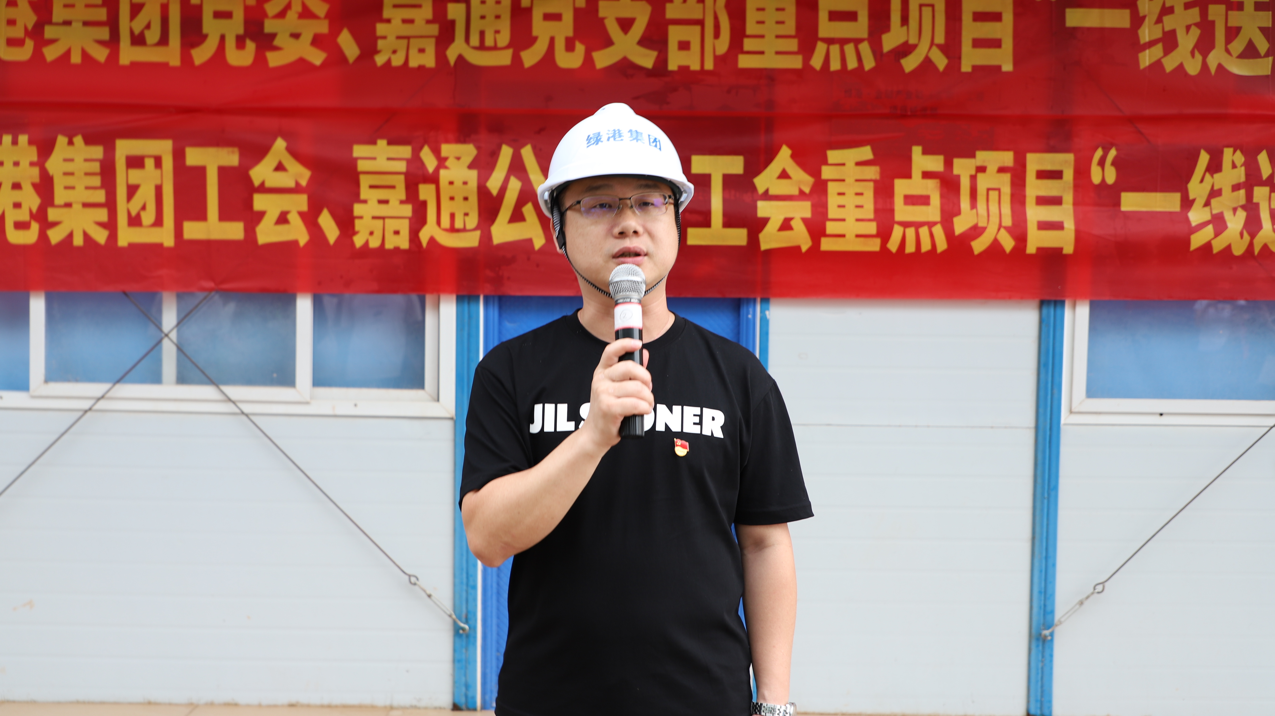 问鼎国际(中国区) - 官方网站