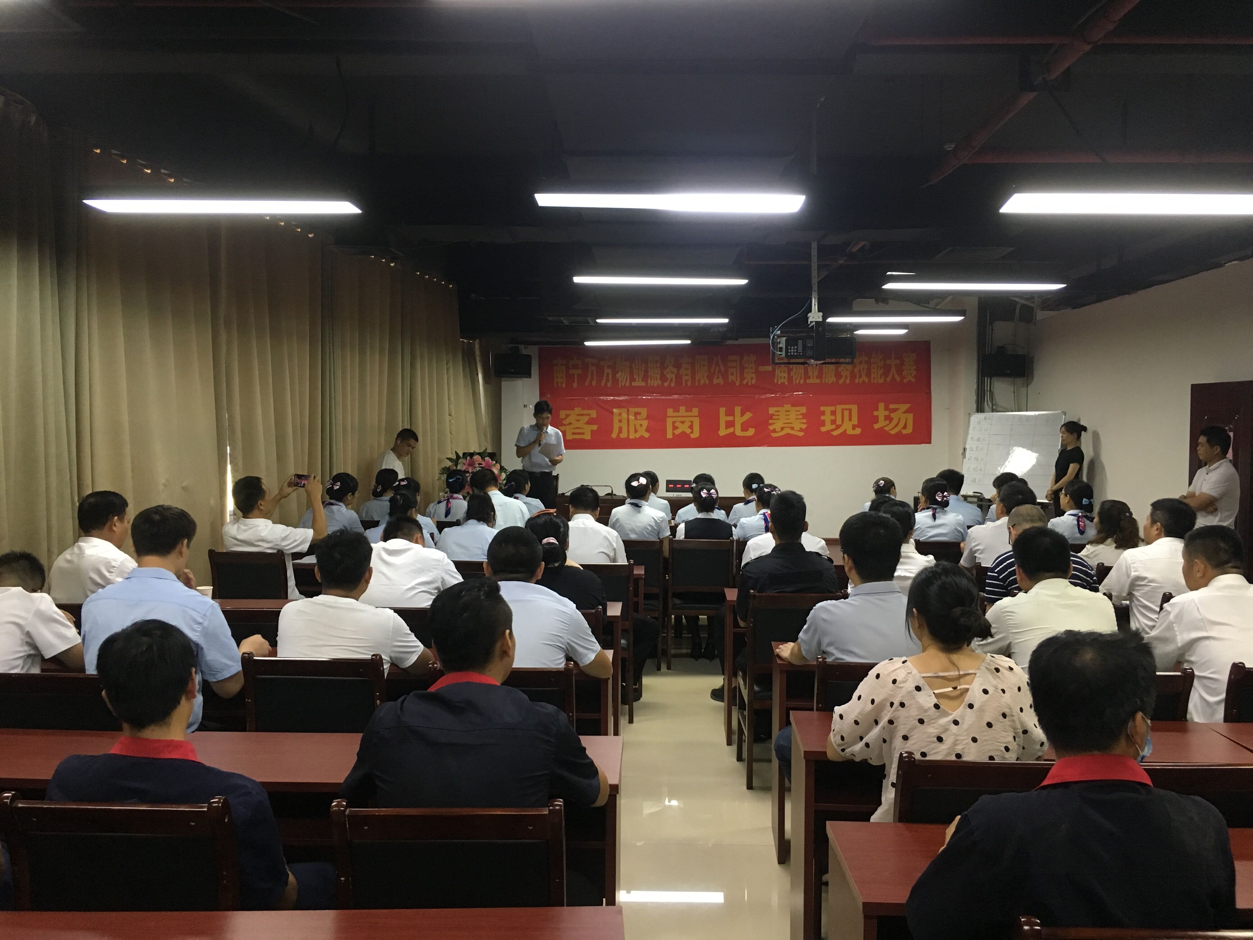 问鼎国际(中国区) - 官方网站