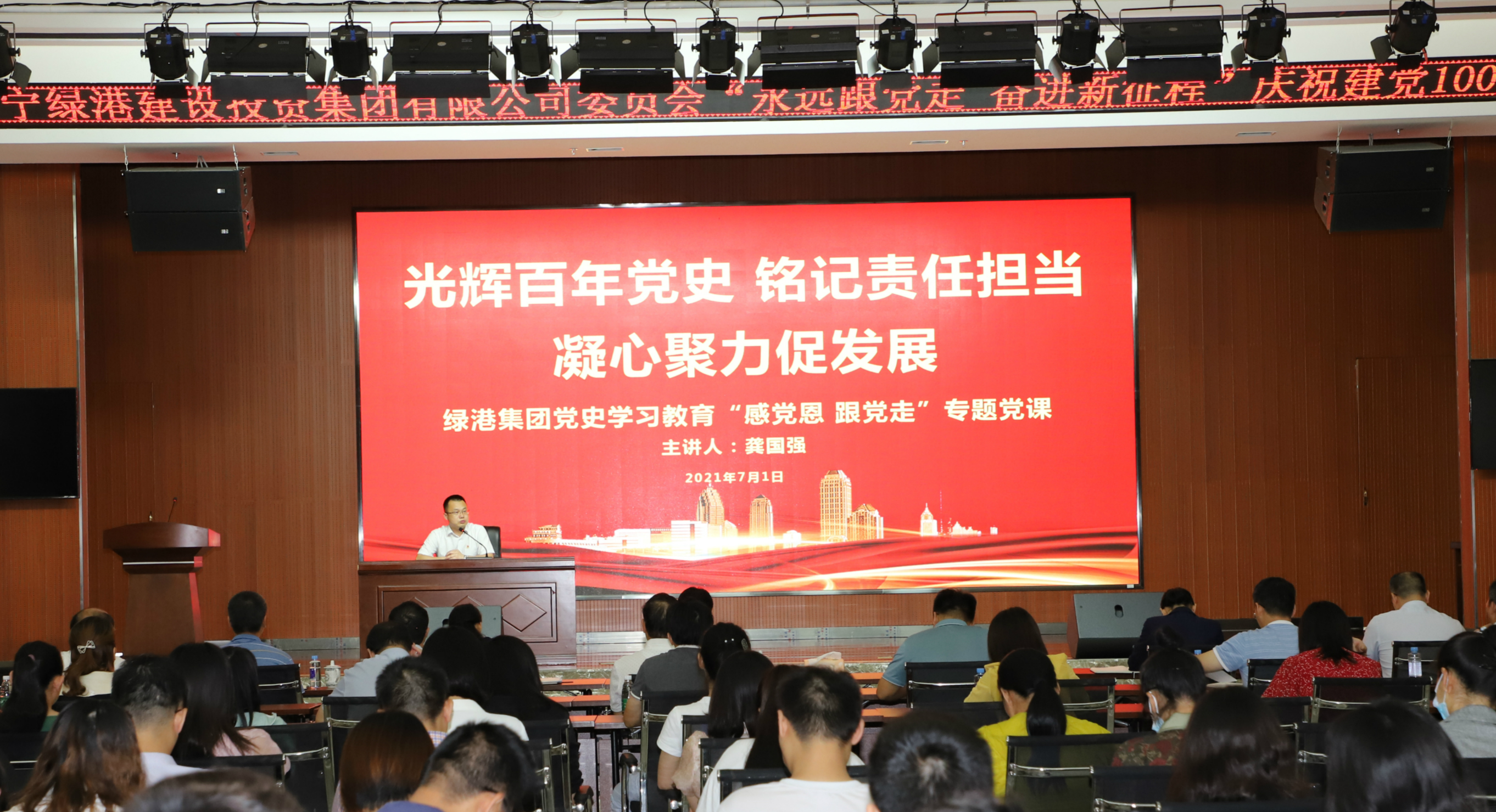 问鼎国际(中国区) - 官方网站
