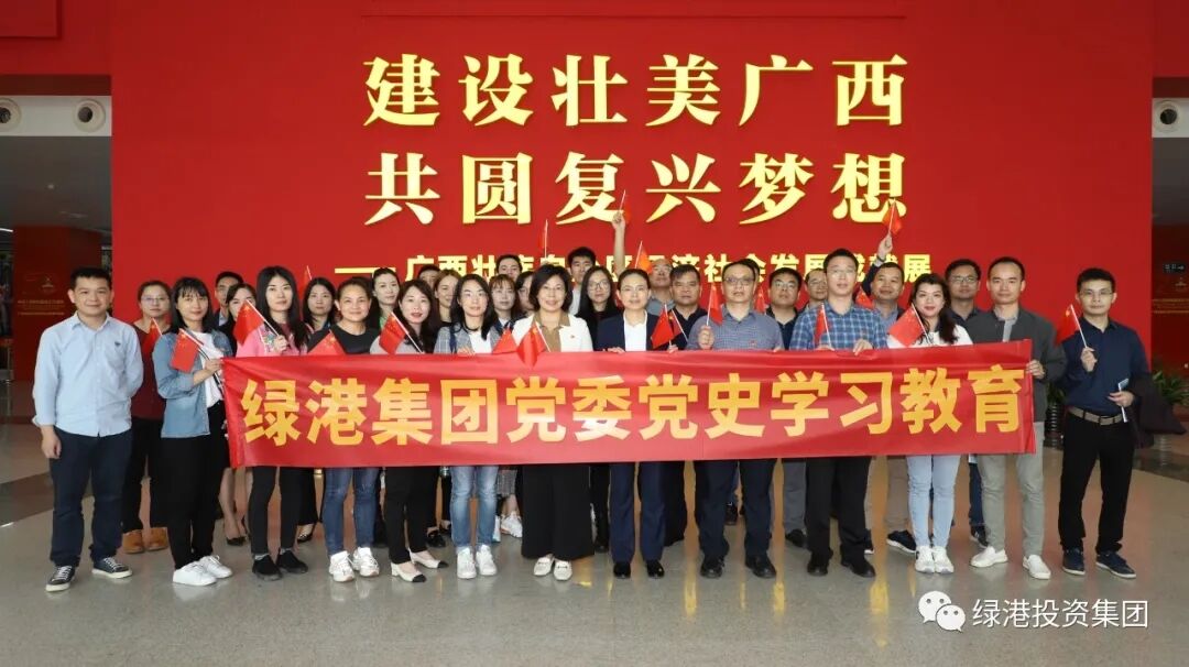 问鼎国际(中国区) - 官方网站