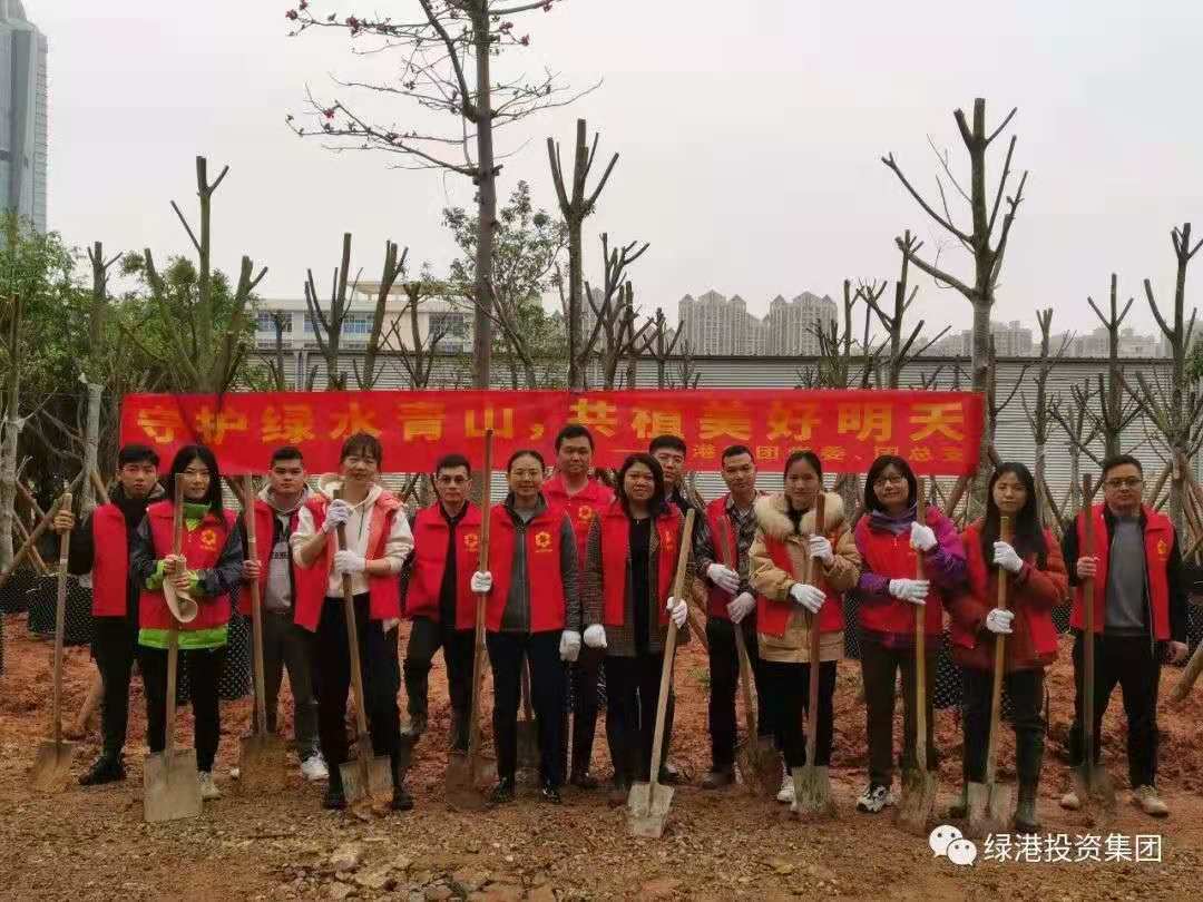 问鼎国际(中国区) - 官方网站