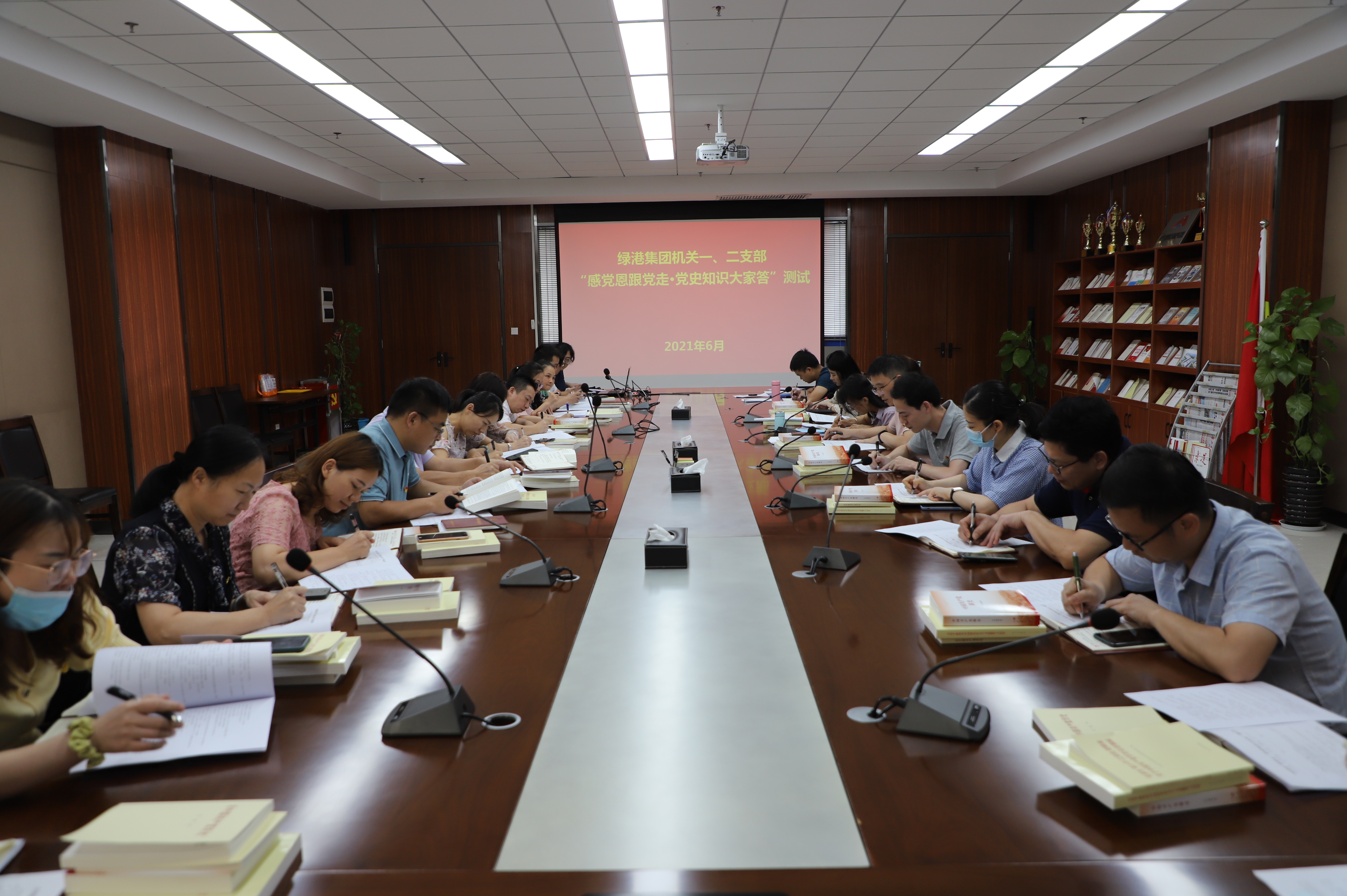 问鼎国际(中国区) - 官方网站