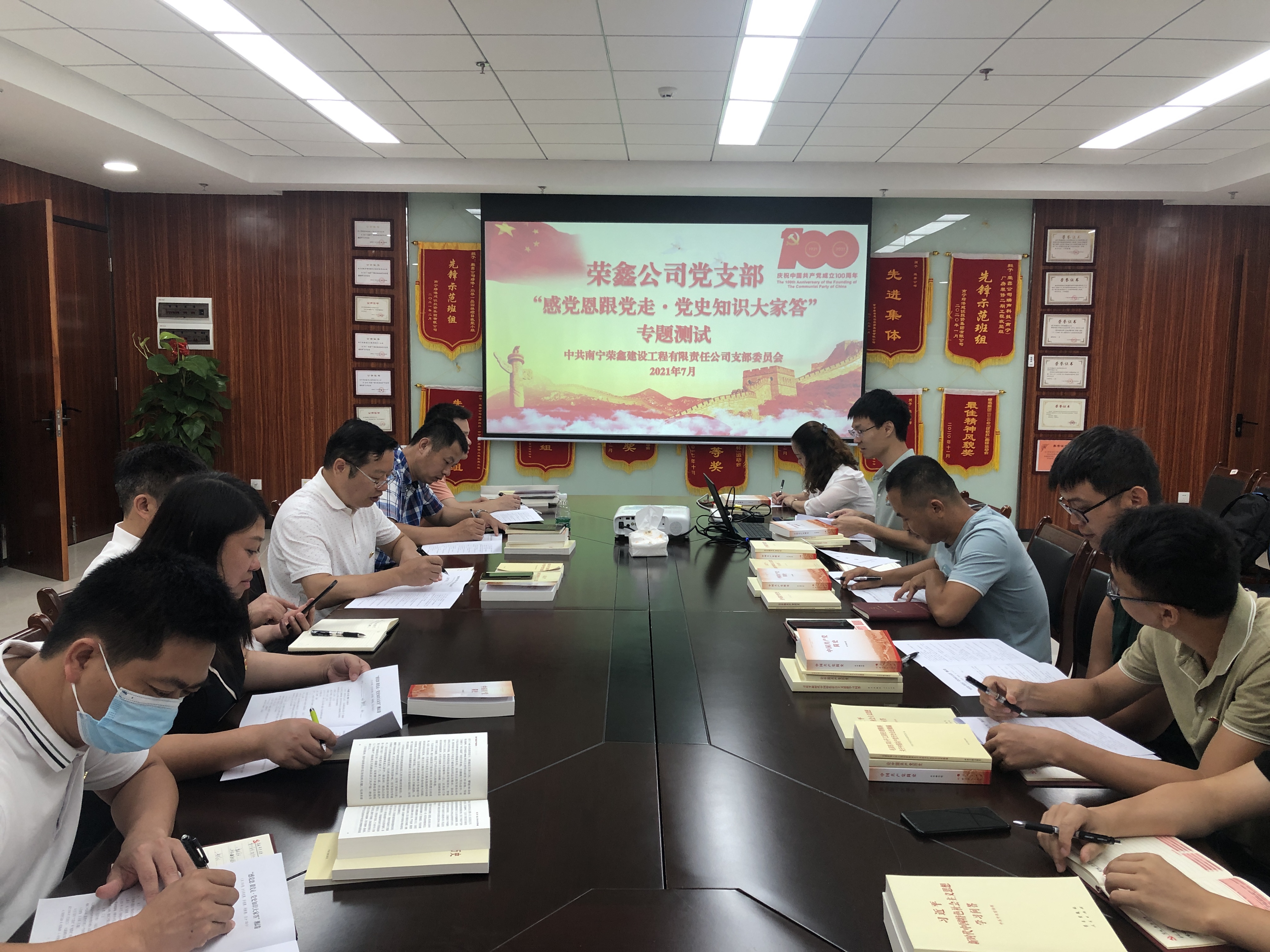 问鼎国际(中国区) - 官方网站