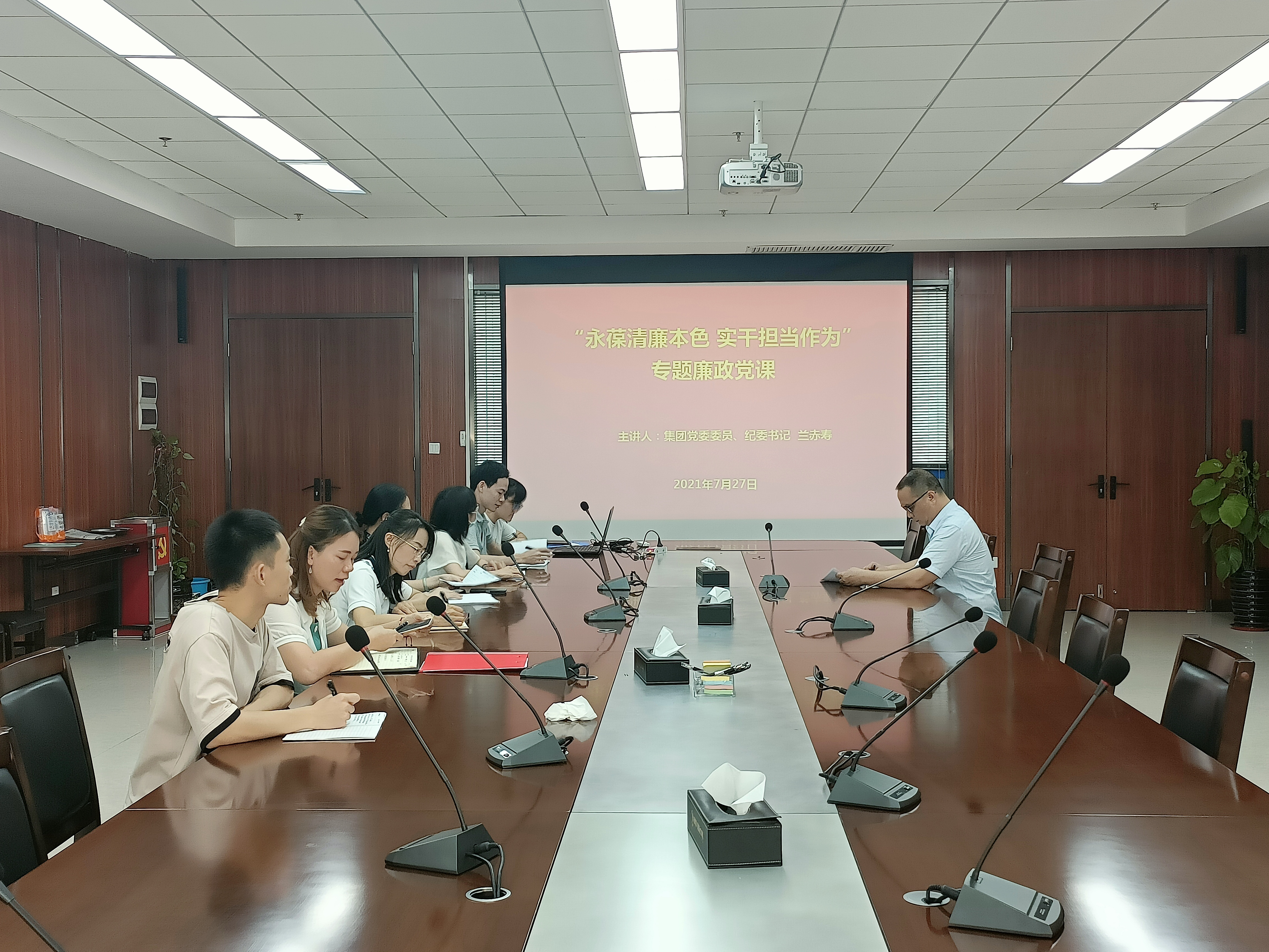 问鼎国际(中国区) - 官方网站