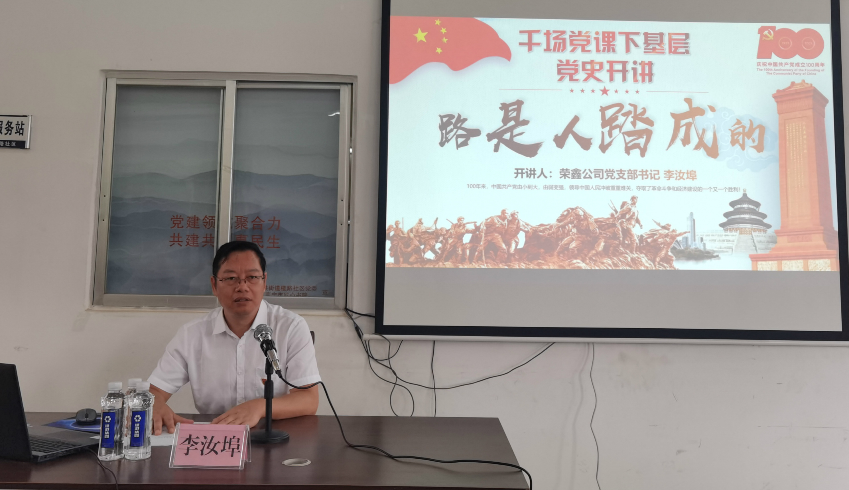问鼎国际(中国区) - 官方网站