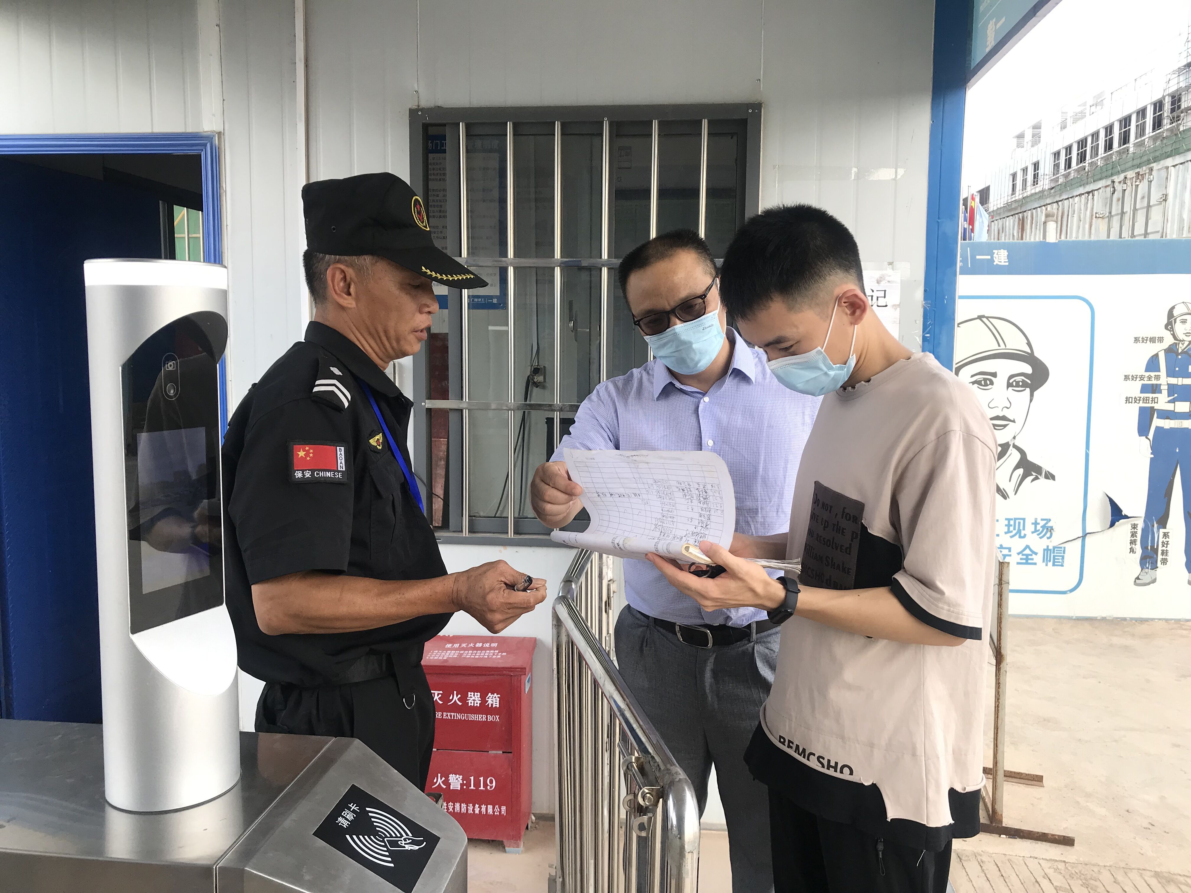 问鼎国际(中国区) - 官方网站