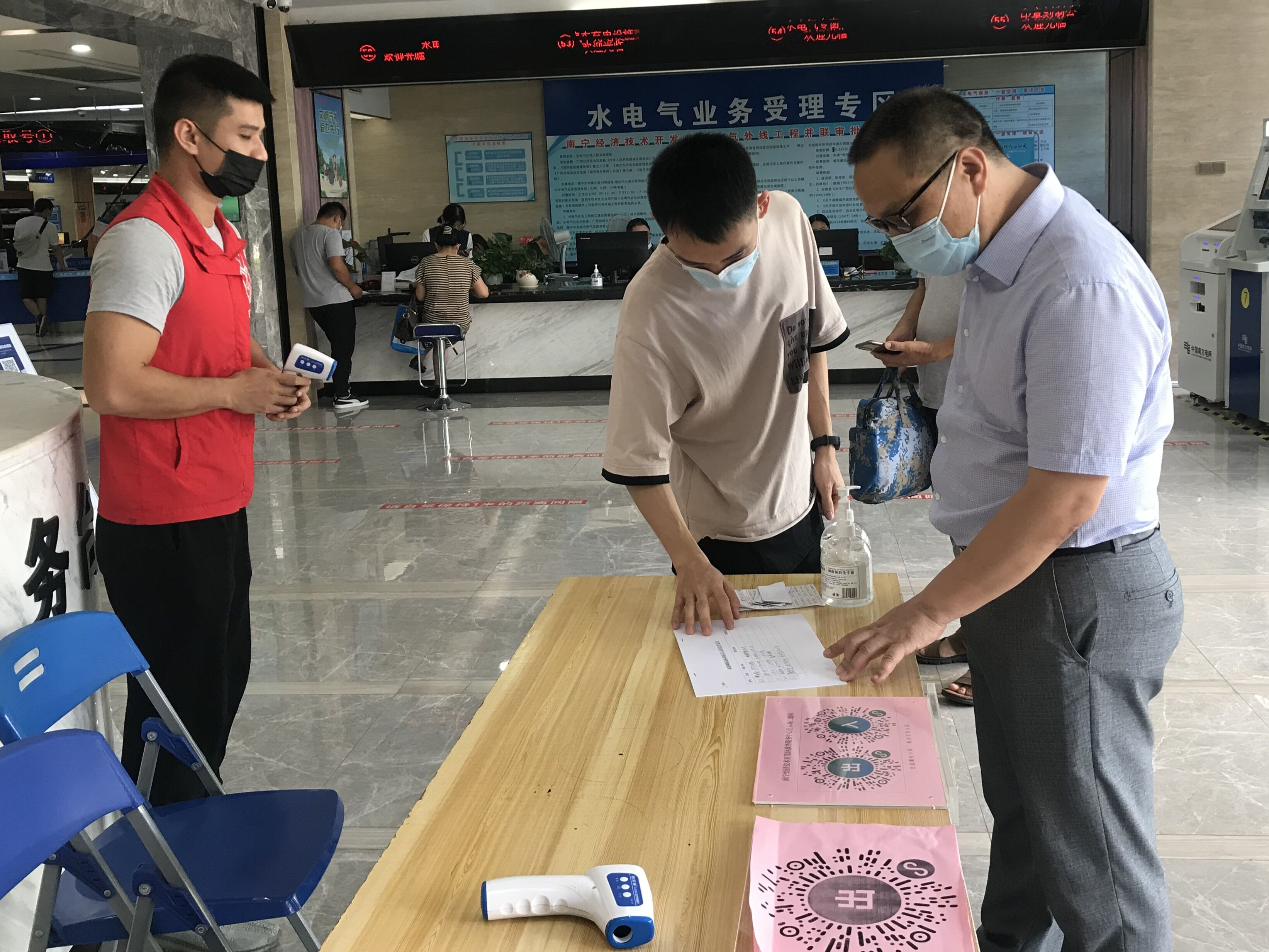 问鼎国际(中国区) - 官方网站