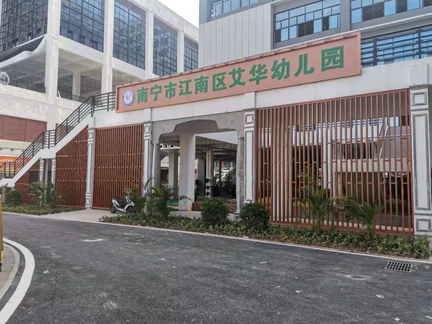 问鼎国际(中国区) - 官方网站