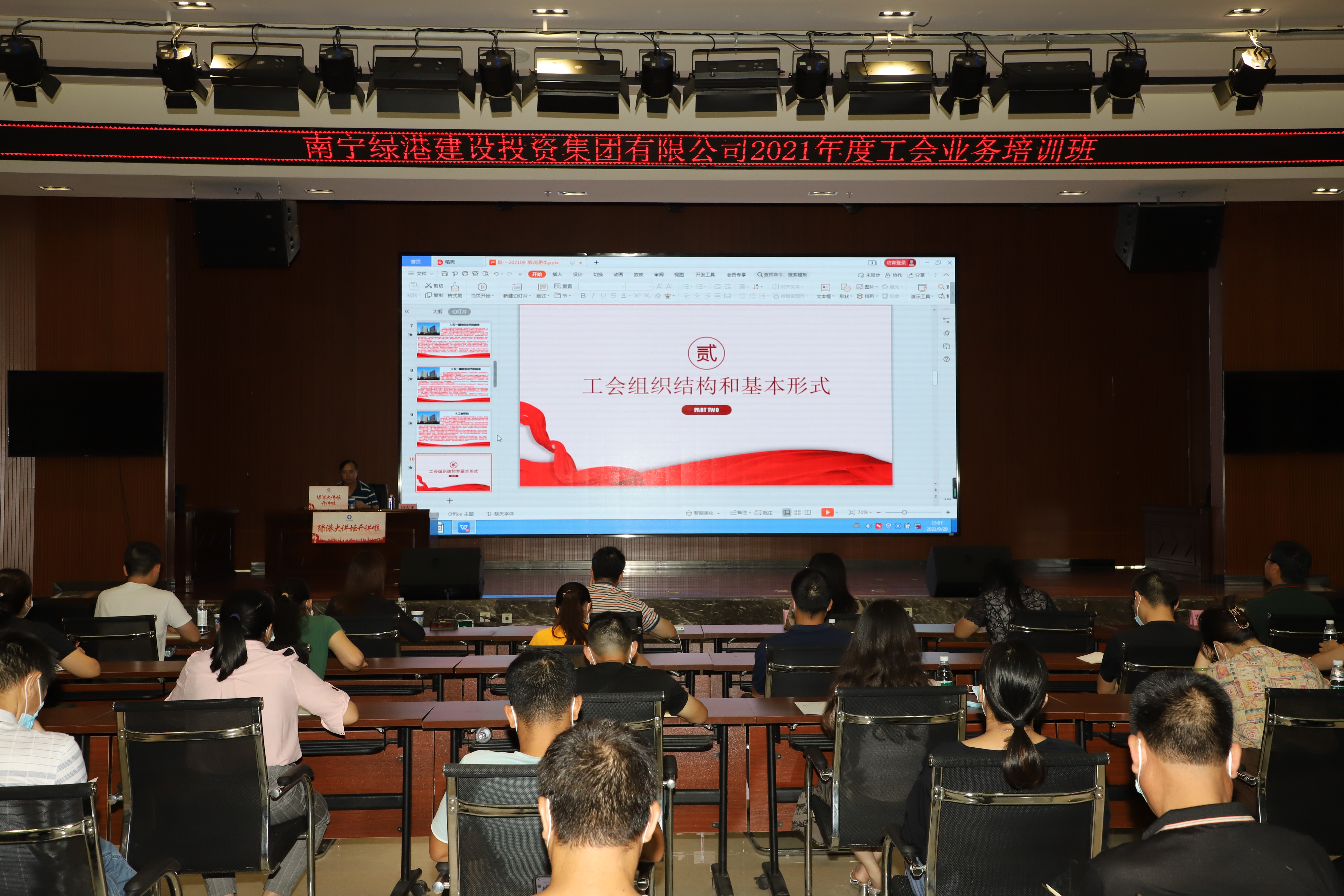 问鼎国际(中国区) - 官方网站